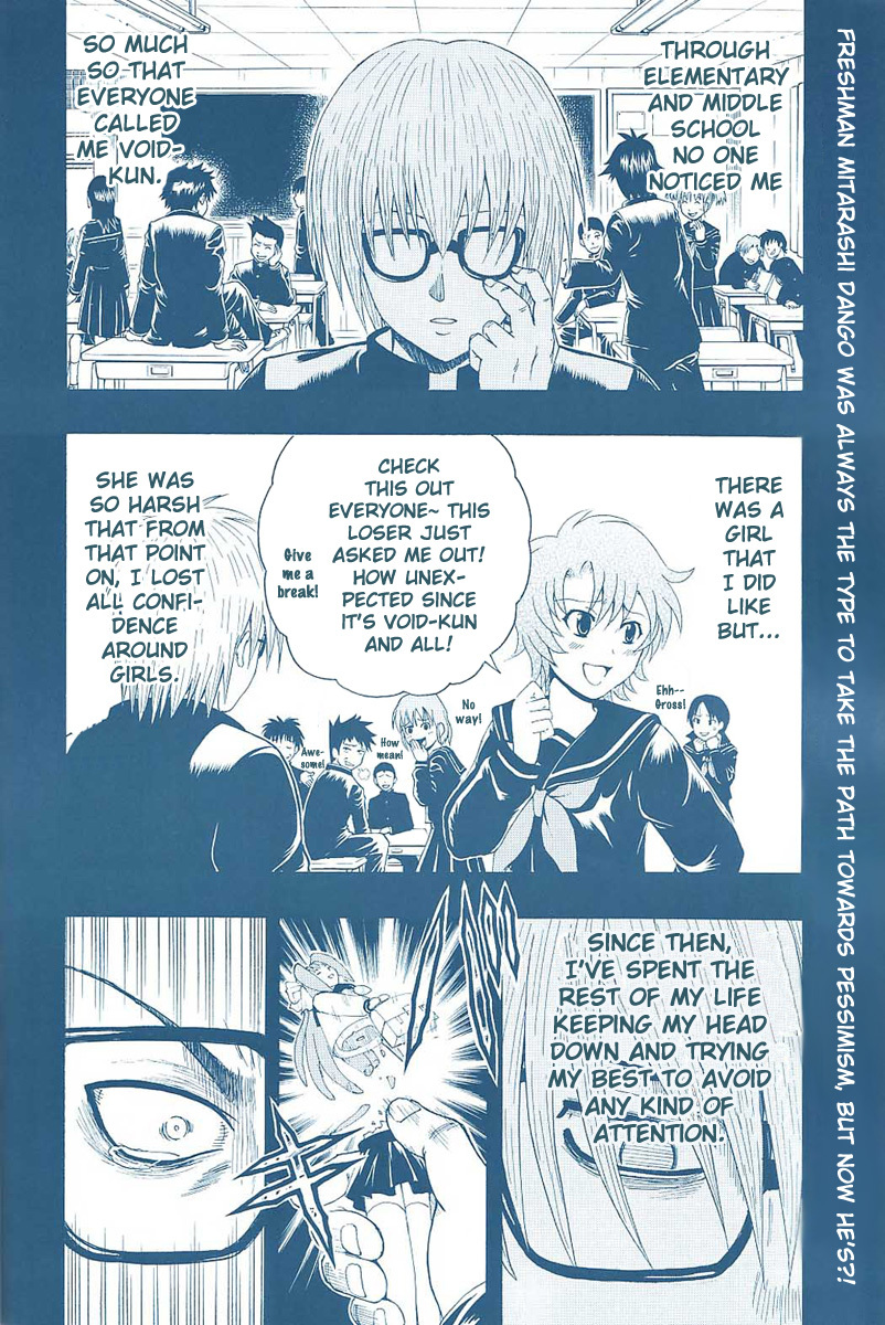 Barihaken Chapter 2 page 2 - Chapter 2: Otaku Boss vs. Underground Boss