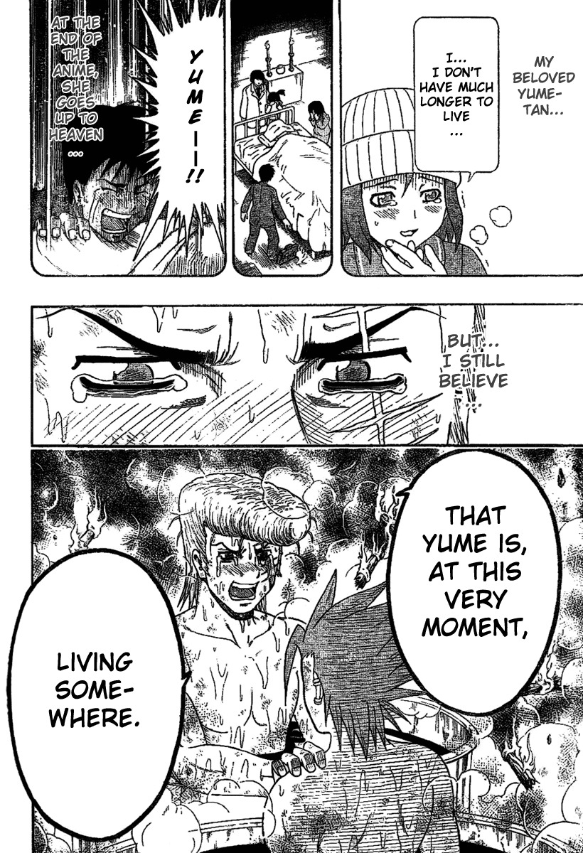 Barihaken Chapter 2 page 22 - Chapter 2: Otaku Boss vs. Underground Boss