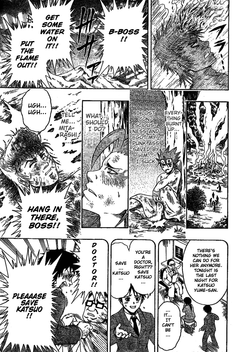 Barihaken Chapter 2 page 25 - Chapter 2: Otaku Boss vs. Underground Boss