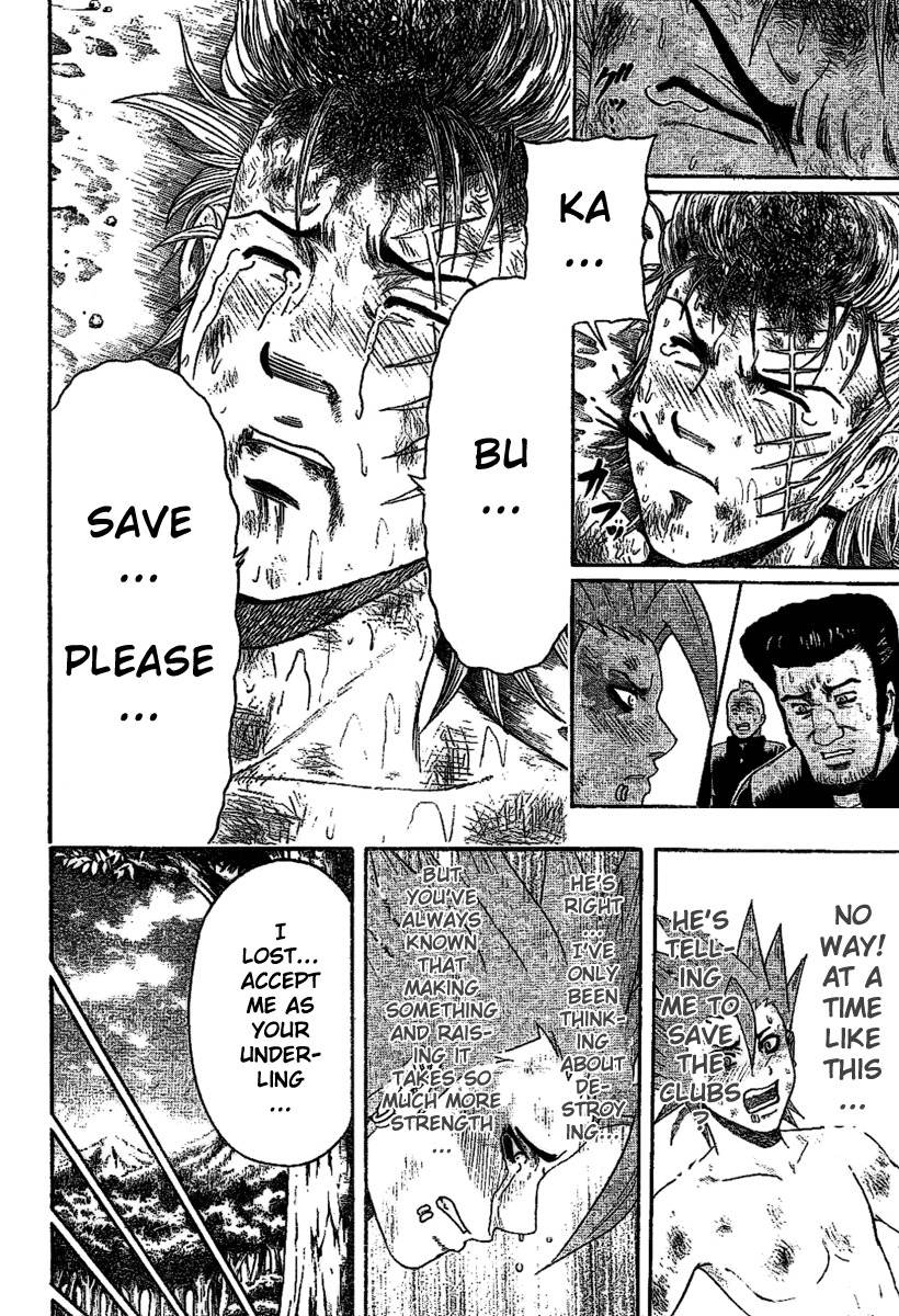 Barihaken Chapter 2 page 26 - Chapter 2: Otaku Boss vs. Underground Boss