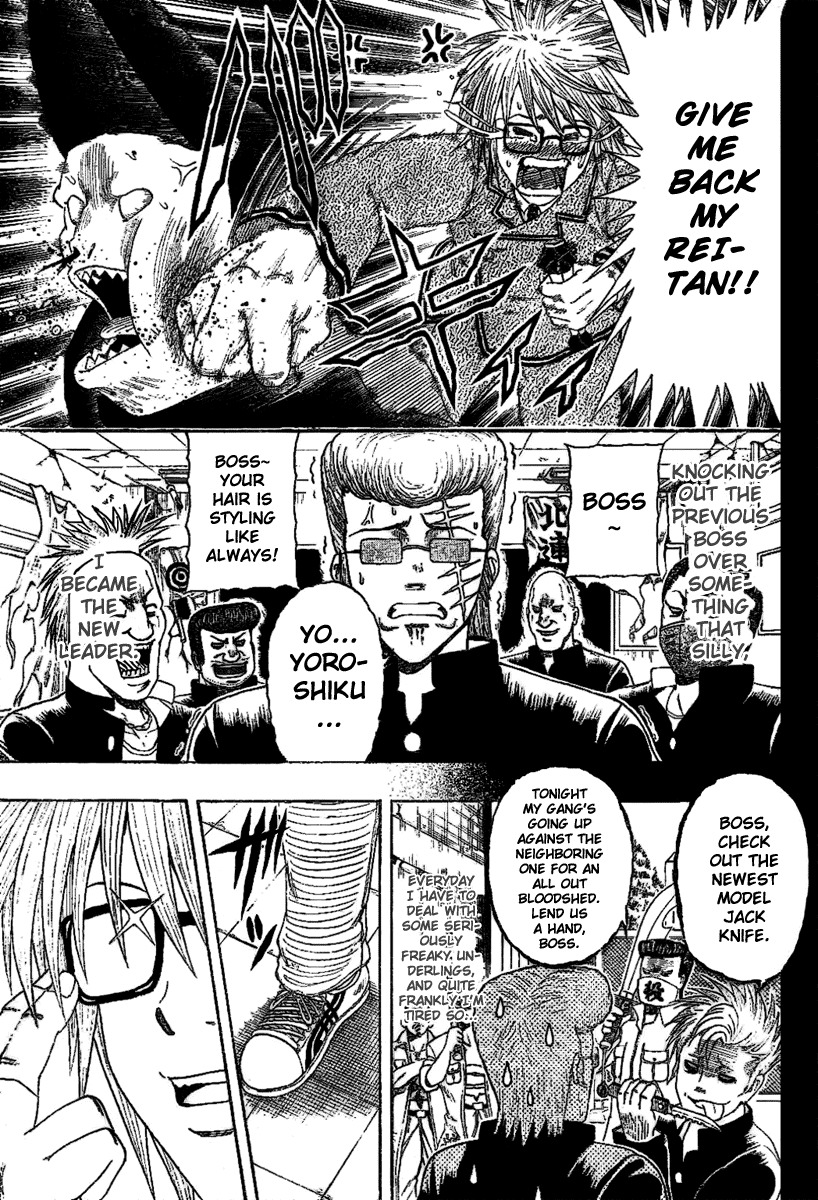 Barihaken Chapter 2 page 3 - Chapter 2: Otaku Boss vs. Underground Boss