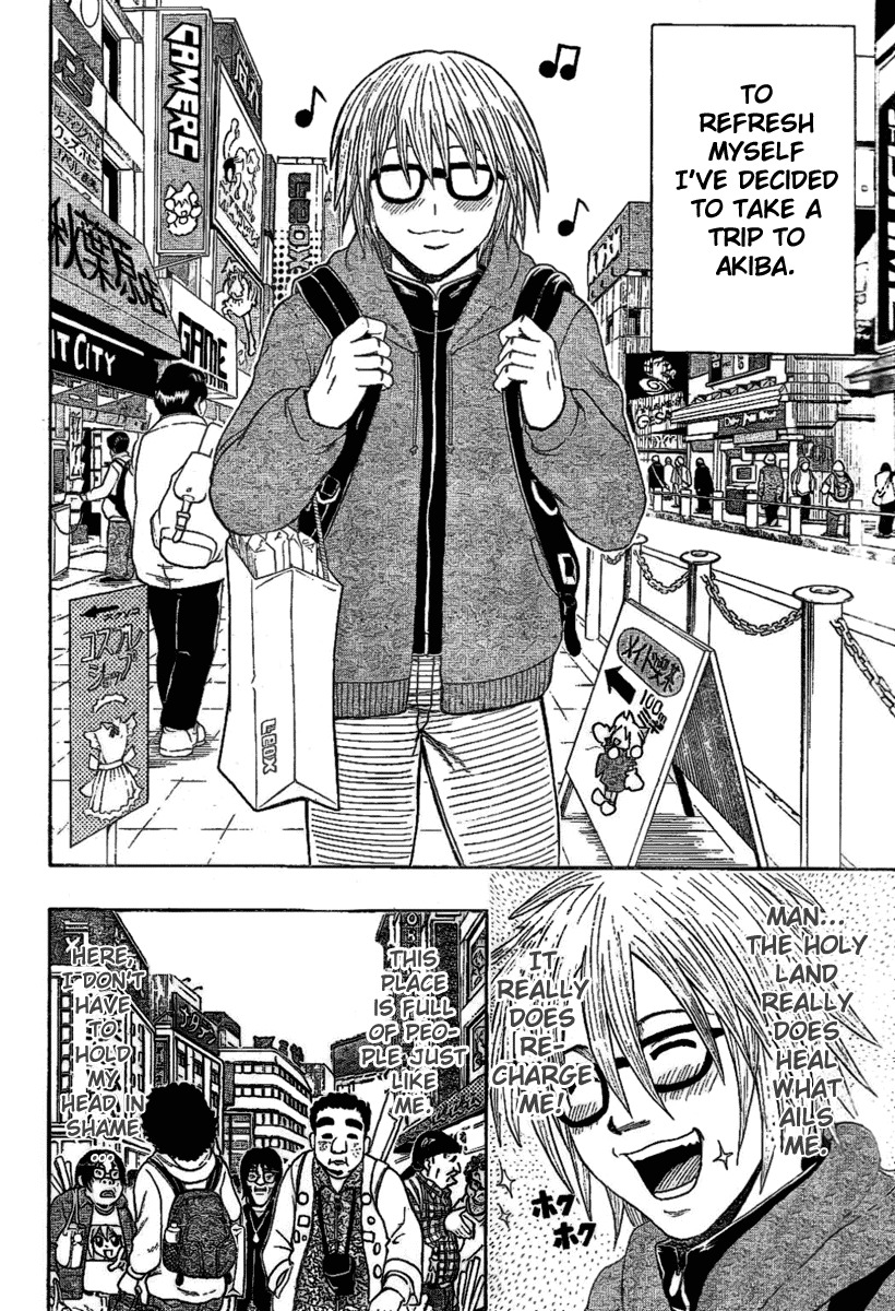 Barihaken Chapter 2 page 4 - Chapter 2: Otaku Boss vs. Underground Boss