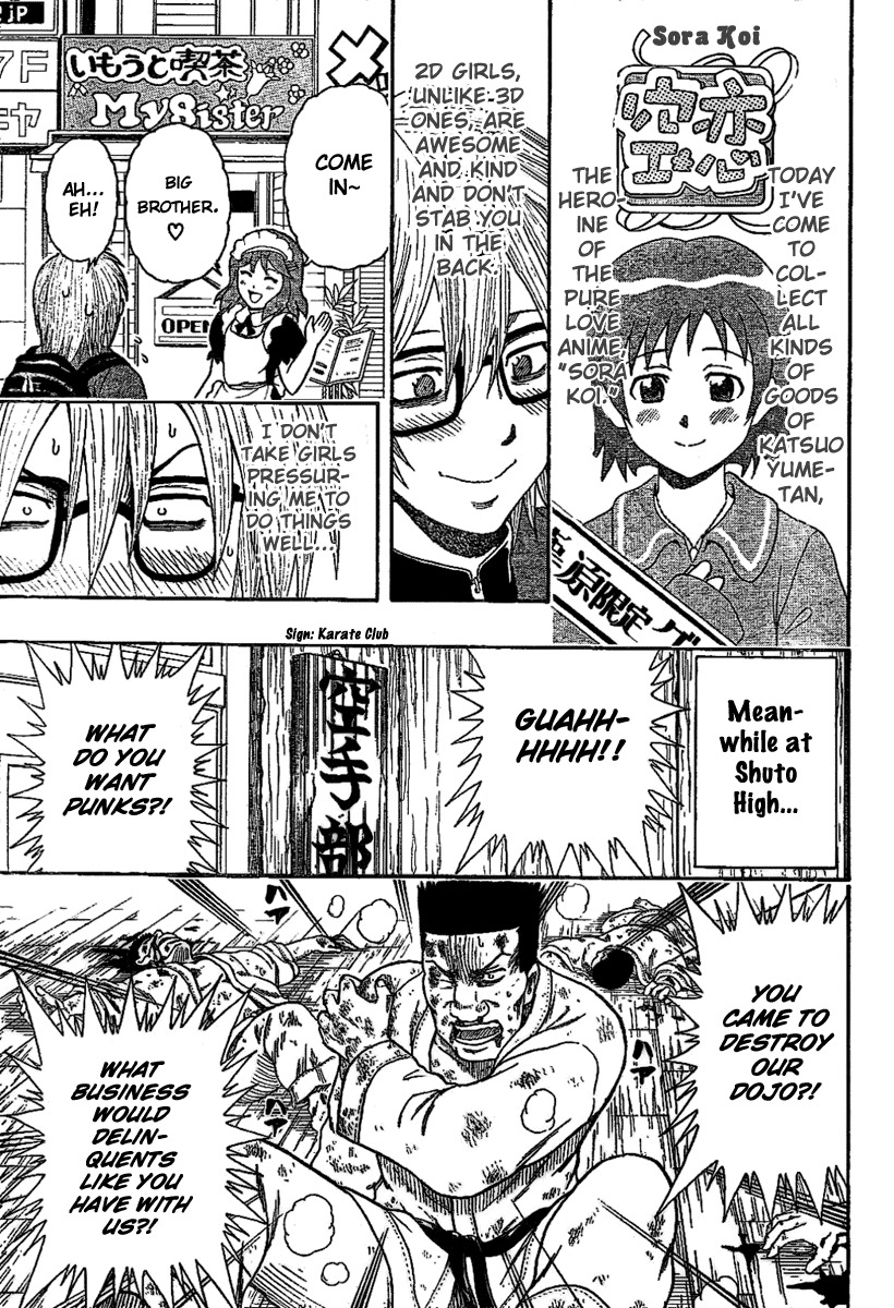 Barihaken Chapter 2 page 5 - Chapter 2: Otaku Boss vs. Underground Boss