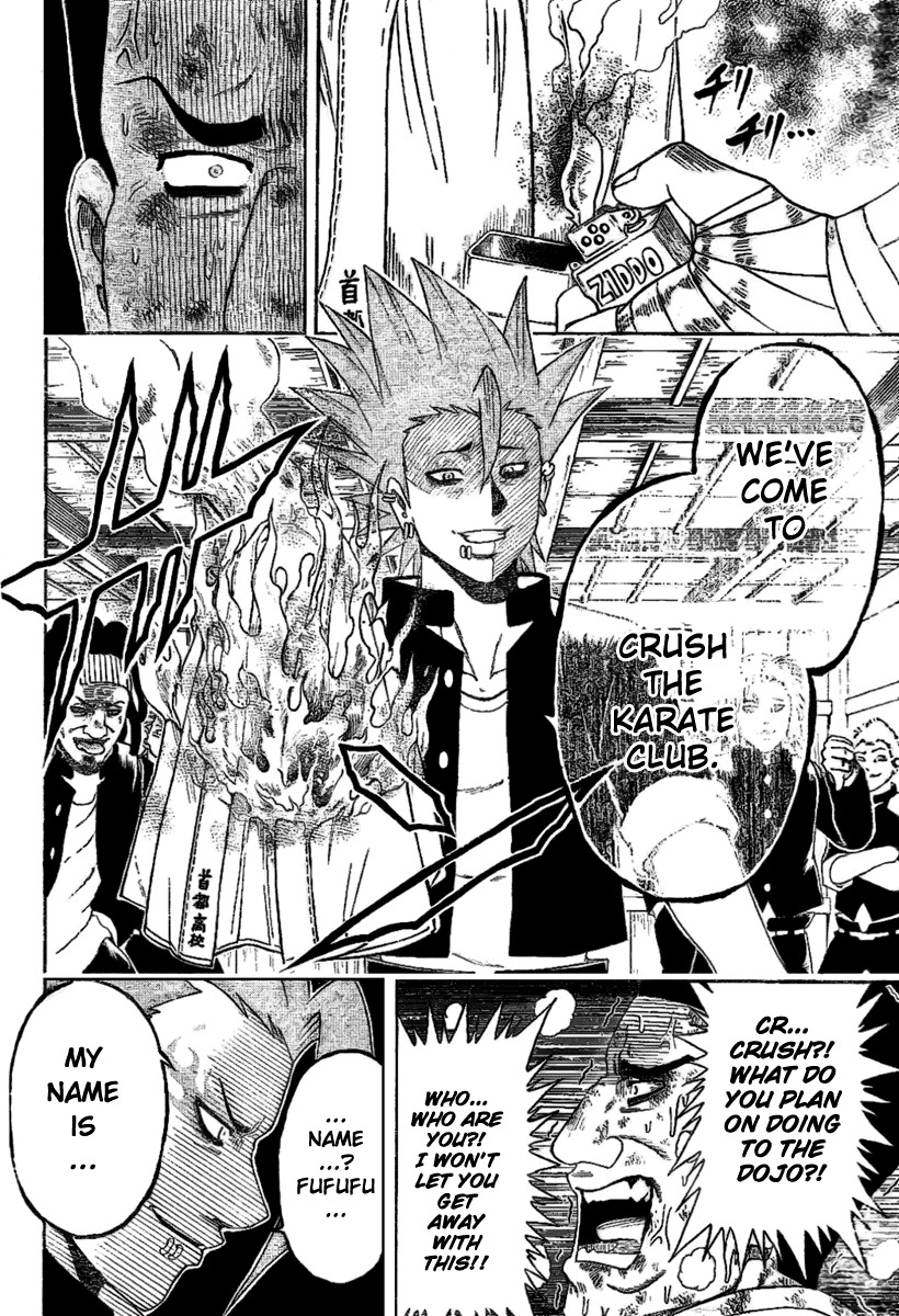 Barihaken Chapter 2 page 6 - Chapter 2: Otaku Boss vs. Underground Boss