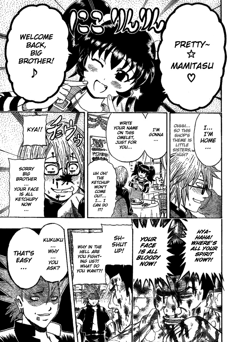 Barihaken Chapter 2 page 7 - Chapter 2: Otaku Boss vs. Underground Boss