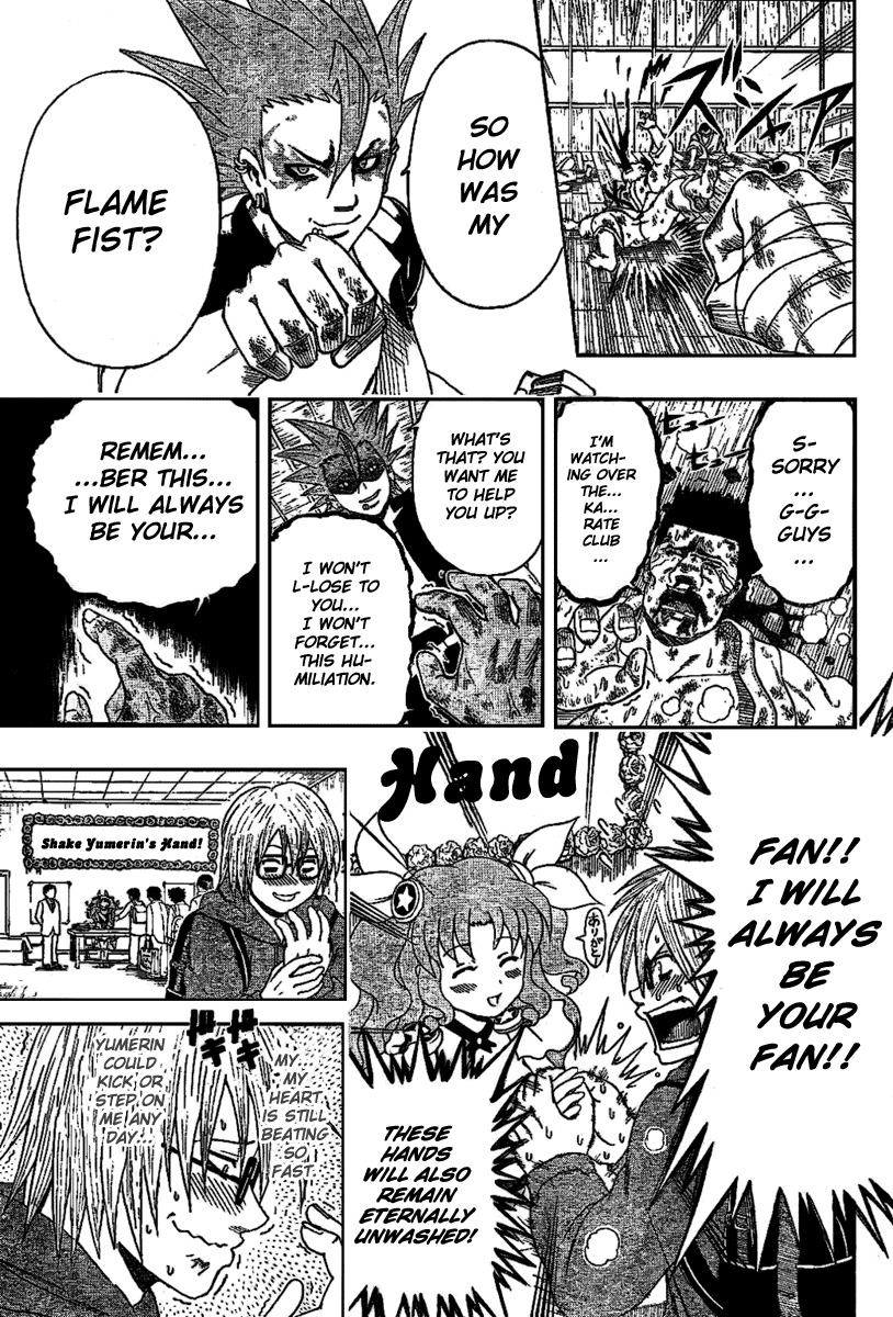 Barihaken Chapter 2 page 9 - Chapter 2: Otaku Boss vs. Underground Boss
