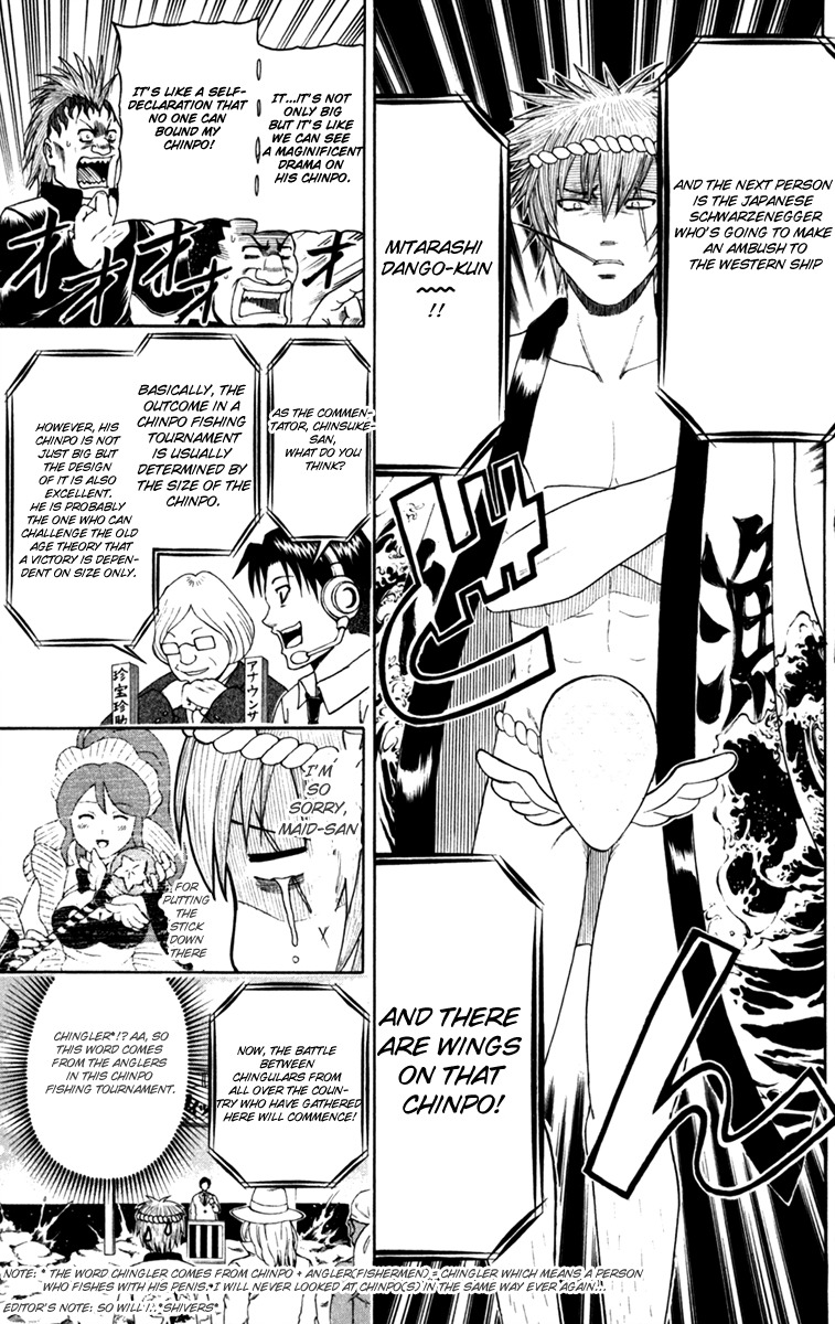 Barihaken Chapter 4 page 11 - Chapter 4: Rare Fish Fighting