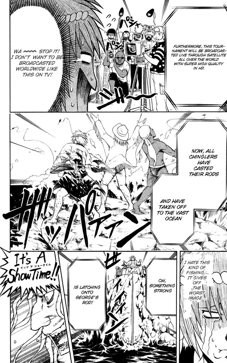 Barihaken Chapter 4 page 12 - Chapter 4: Rare Fish Fighting