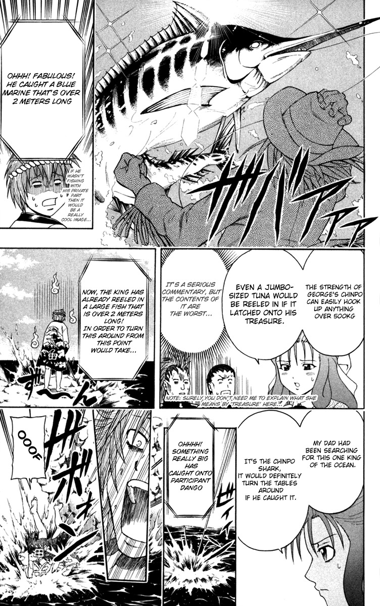 Barihaken Chapter 4 page 13 - Chapter 4: Rare Fish Fighting