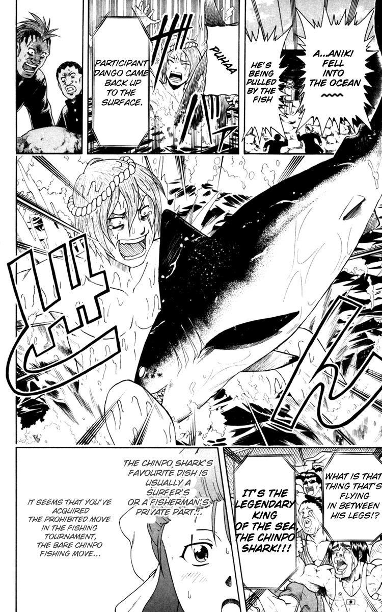 Barihaken Chapter 4 page 14 - Chapter 4: Rare Fish Fighting