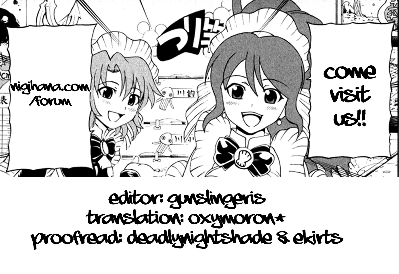 Barihaken Chapter 4 page 20 - Chapter 4: Rare Fish Fighting