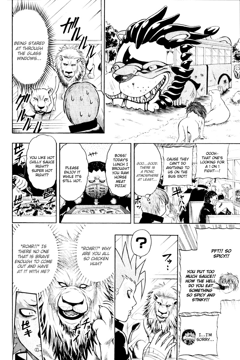 Barihaken Chapter 6 page 14 - Chapter 6