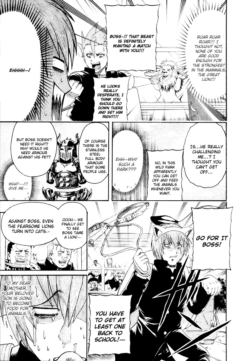 Barihaken Chapter 6 page 15 - Chapter 6