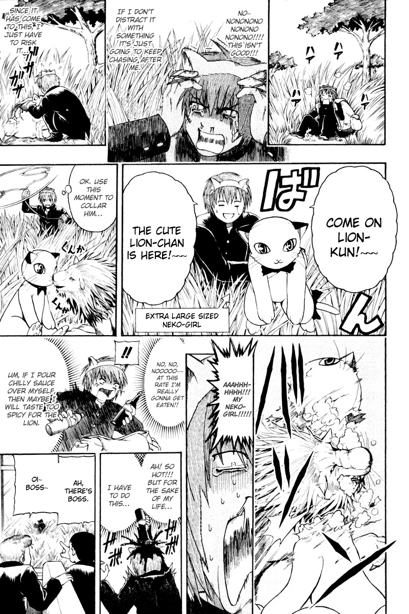 Barihaken Chapter 6 page 17 - Chapter 6