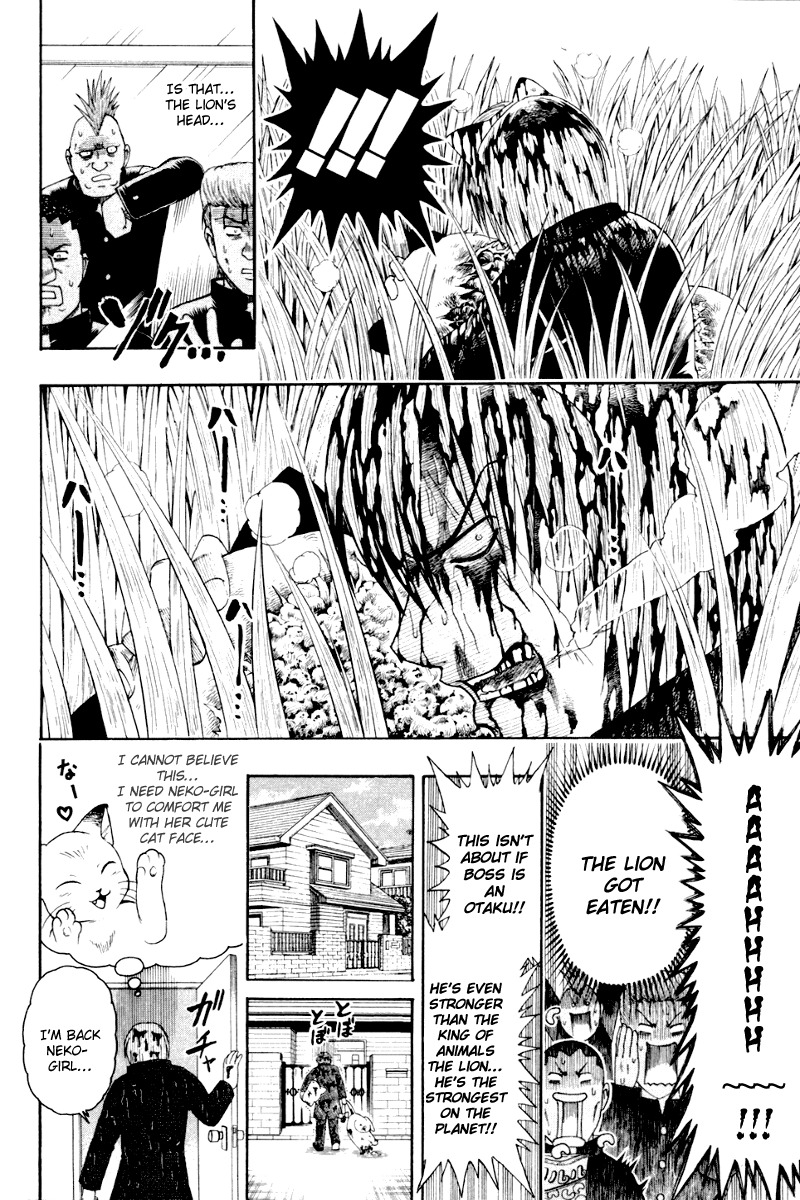 Barihaken Chapter 6 page 18 - Chapter 6