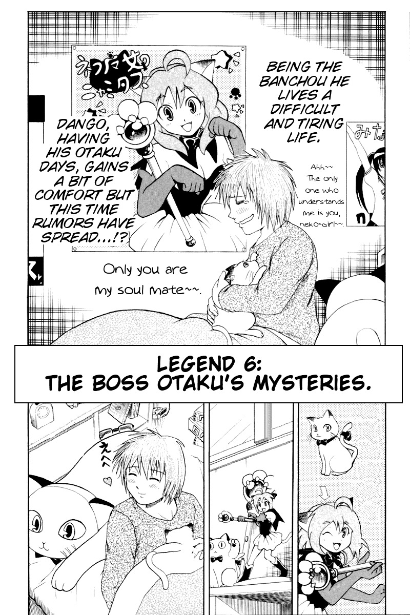 Barihaken Chapter 6 page 2 - Chapter 6