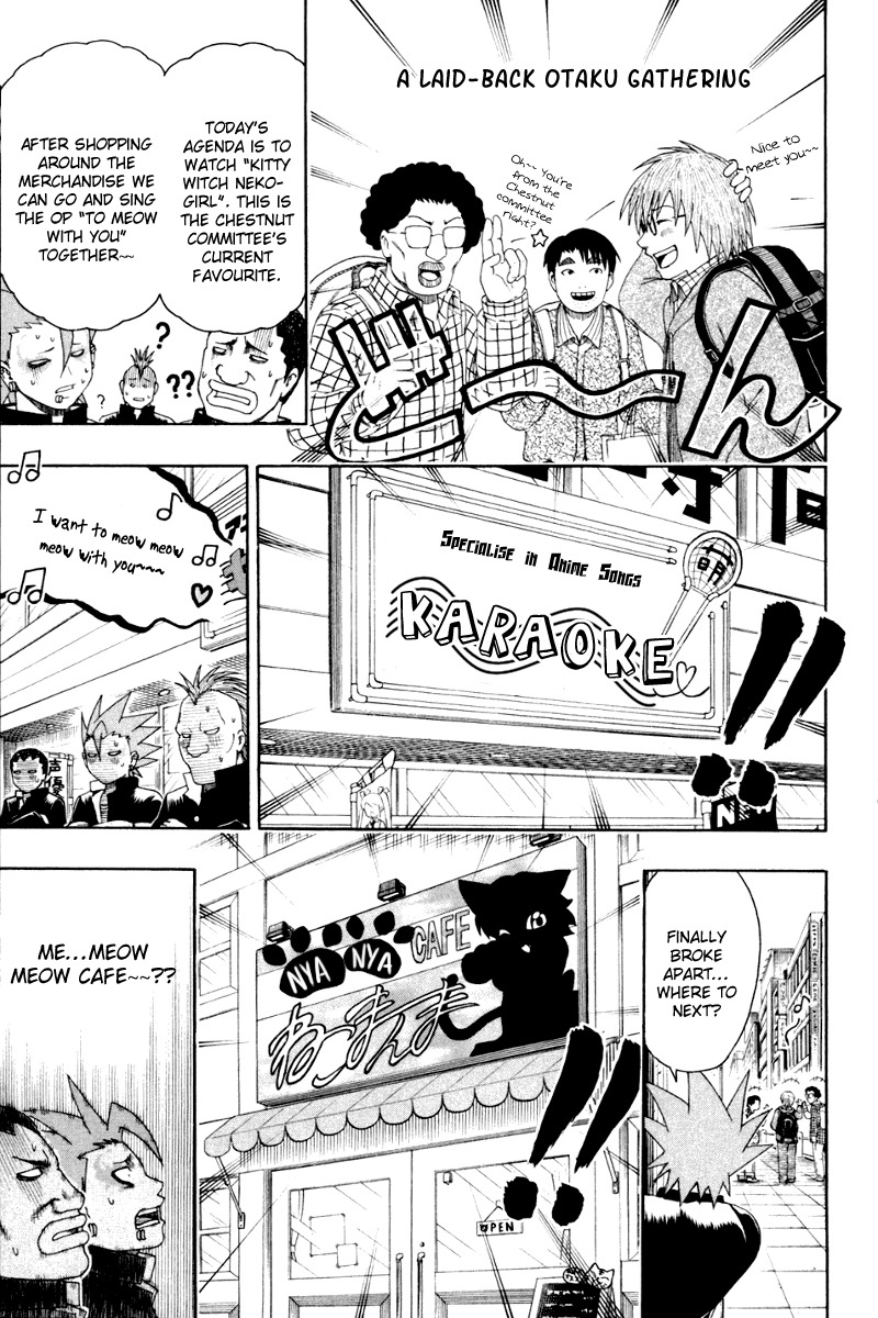 Barihaken Chapter 6 page 7 - Chapter 6