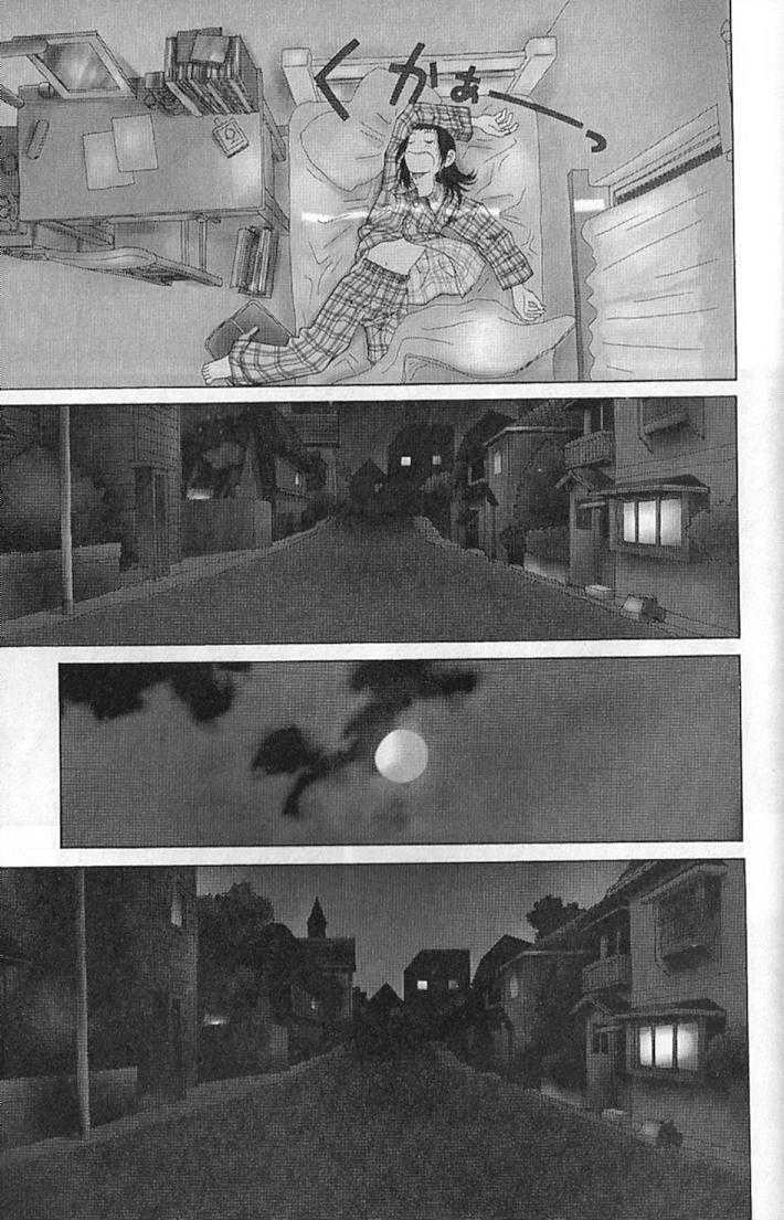 Baron: The Cat Returns Chapter 1 page 20 - Chapter 1 : The Cat Returns