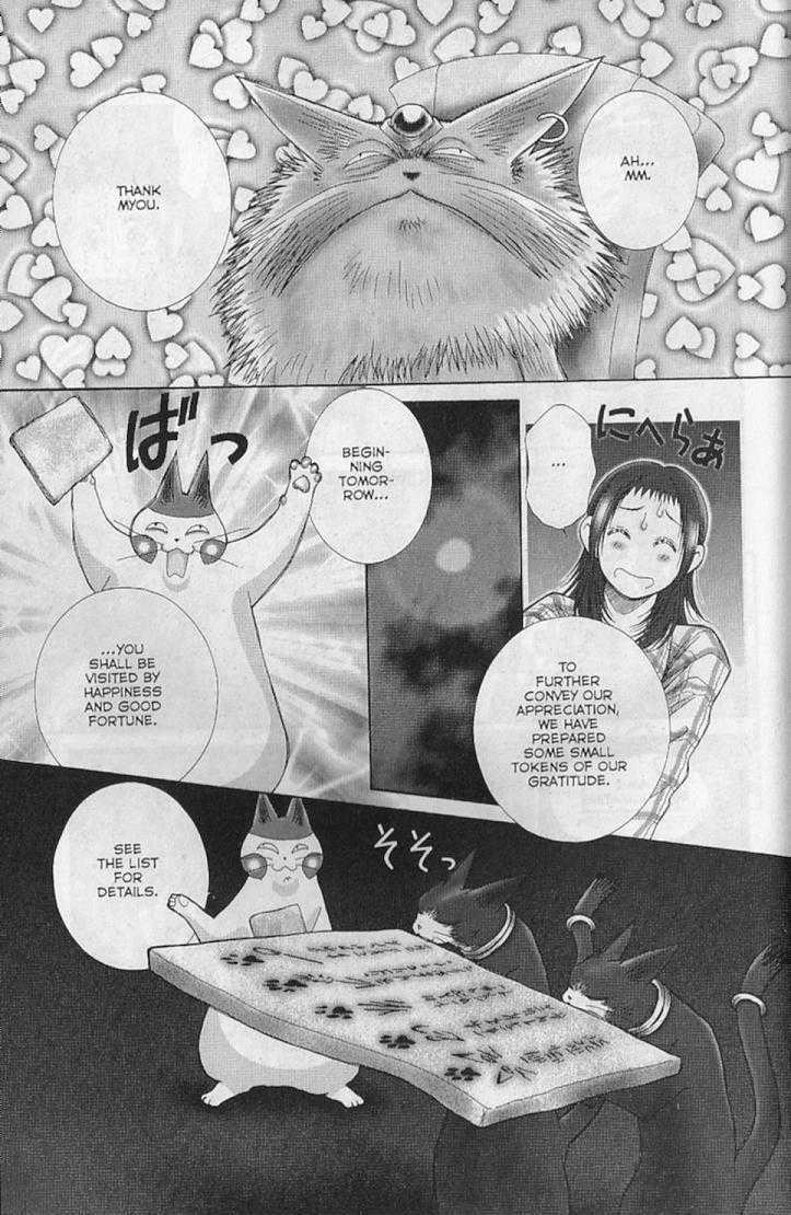 Baron: The Cat Returns Chapter 1 page 26 - Chapter 1 : The Cat Returns