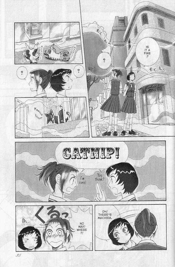 Baron: The Cat Returns Chapter 1 page 34 - Chapter 1 : The Cat Returns