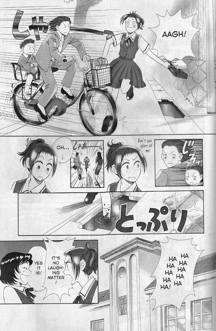 Baron: The Cat Returns Chapter 1 page 4 - Chapter 1 : The Cat Returns