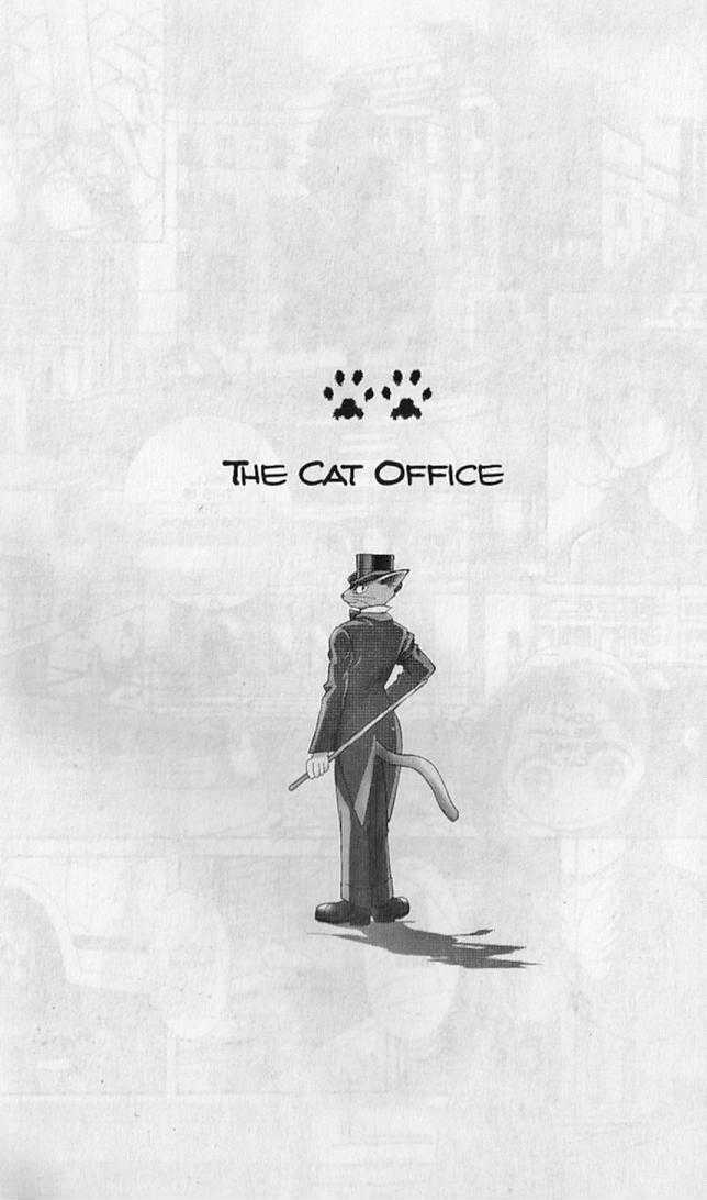 Baron: The Cat Returns Chapter 2 page 1 - Chapter 2 : The Cat Office