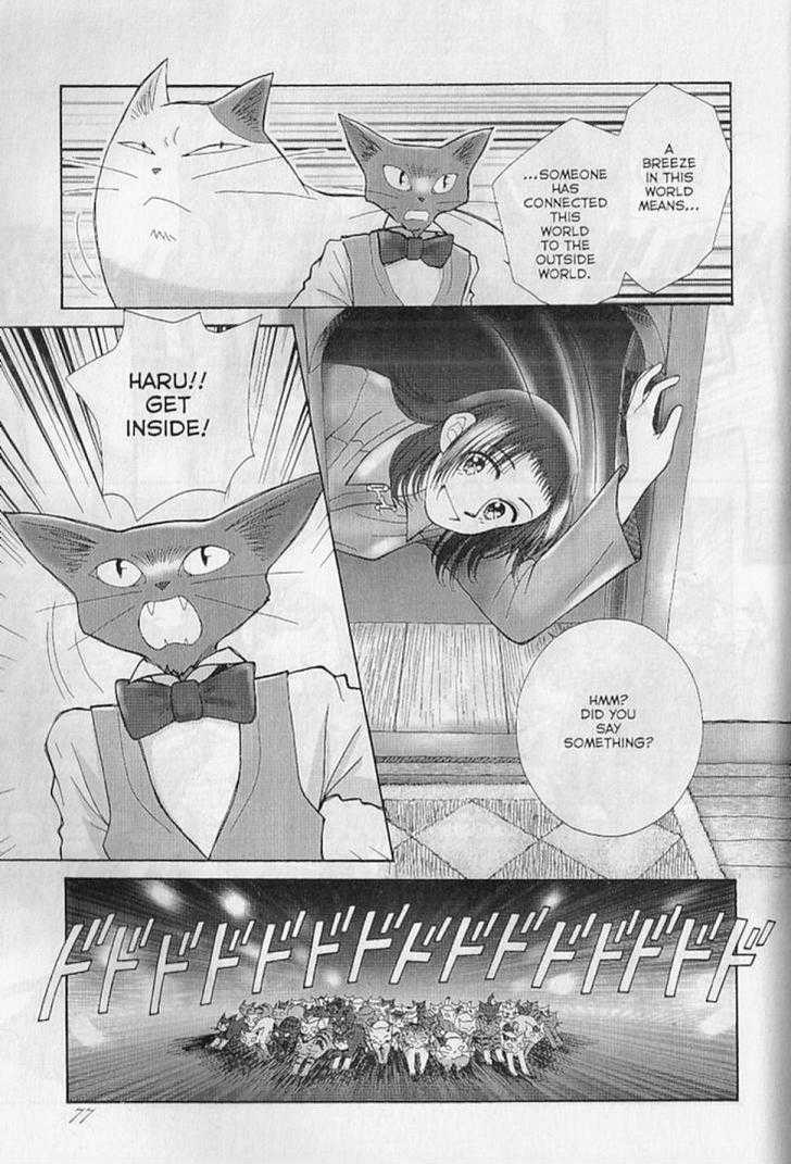 Baron: The Cat Returns Chapter 2 page 31 - Chapter 2 : The Cat Office
