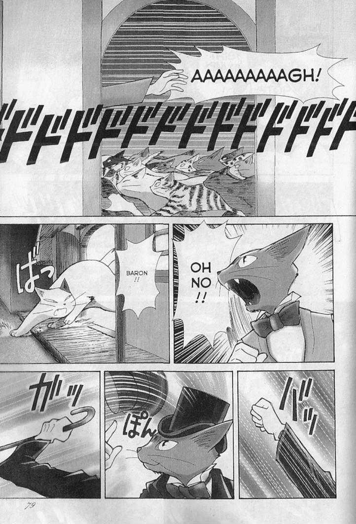 Baron: The Cat Returns Chapter 2 page 33 - Chapter 2 : The Cat Office