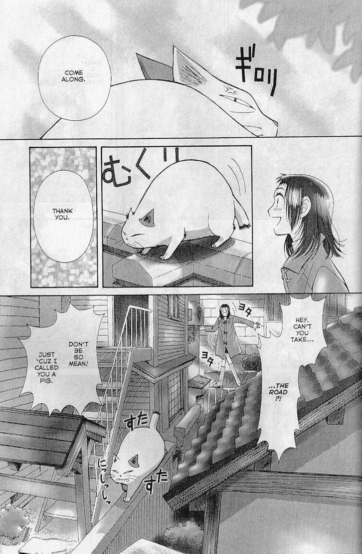 Baron: The Cat Returns Chapter 2 page 5 - Chapter 2 : The Cat Office