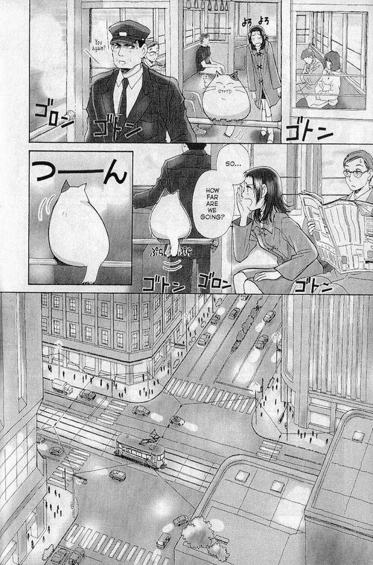 Baron: The Cat Returns Chapter 2 page 8 - Chapter 2 : The Cat Office