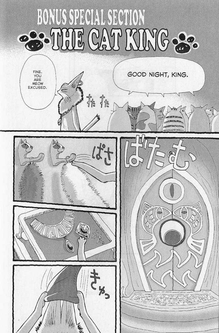 Baron: The Cat Returns Chapter 3 page 115 - Chapter 3 : The Kingdom of Cats