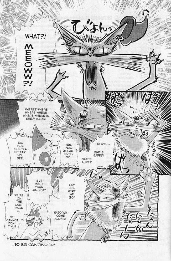 Baron: The Cat Returns Chapter 3 page 118 - Chapter 3 : The Kingdom of Cats