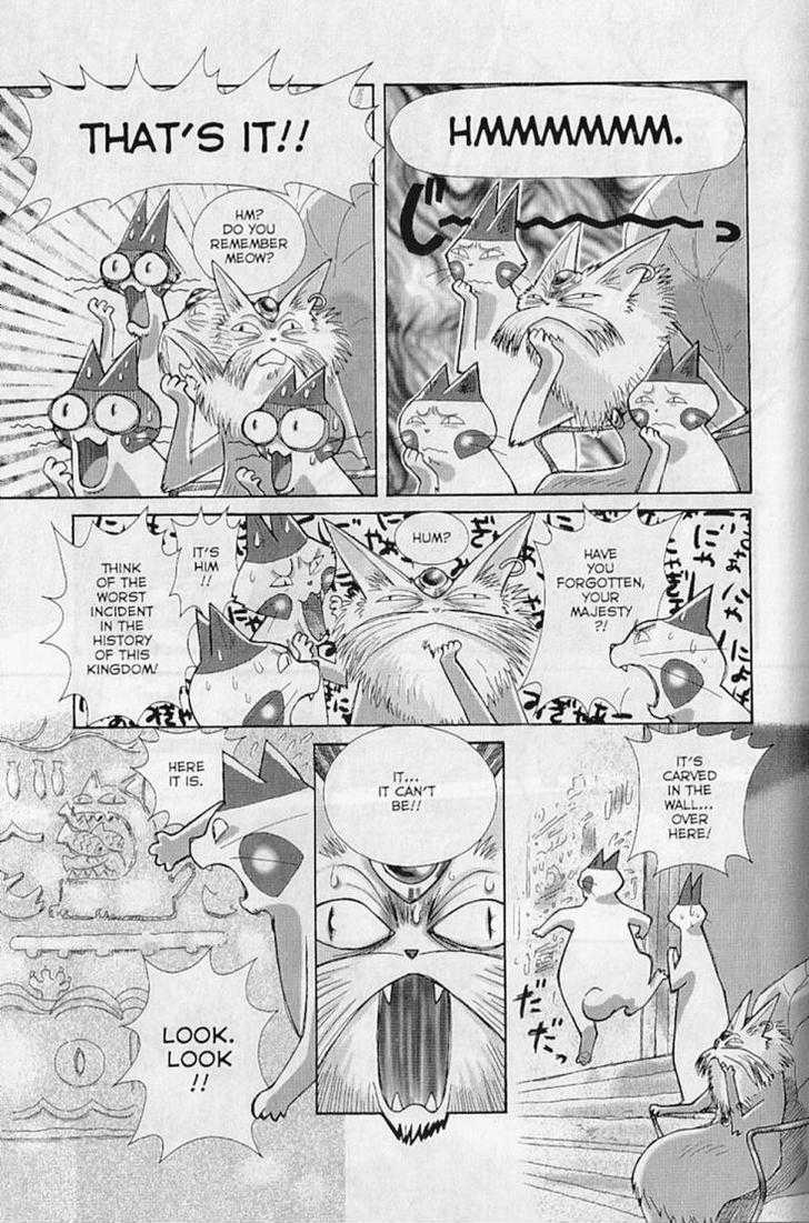 Baron: The Cat Returns Chapter 3 page 26 - Chapter 3 : The Kingdom of Cats