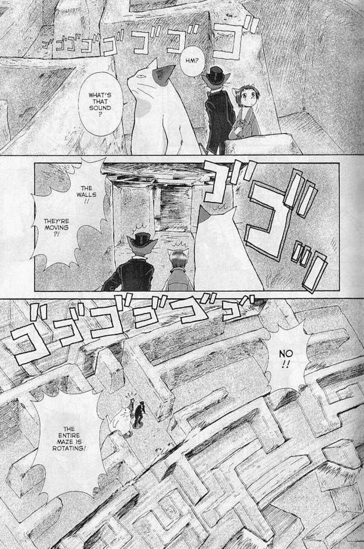 Baron: The Cat Returns Chapter 3 page 62 - Chapter 3 : The Kingdom of Cats