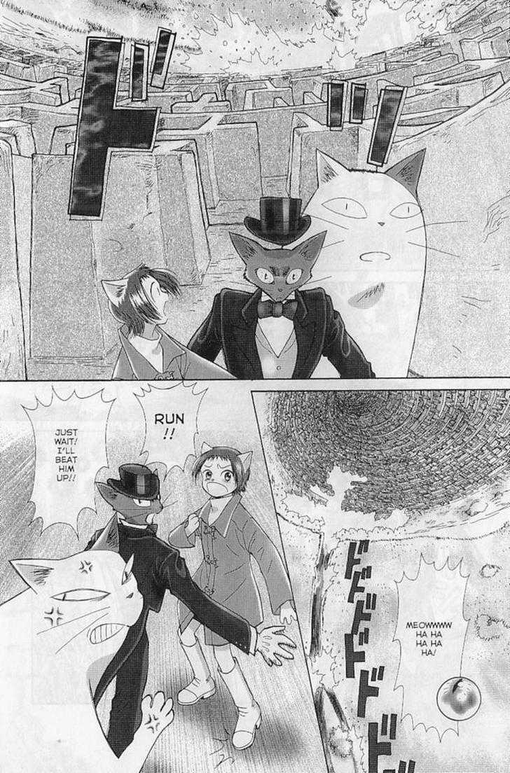 Baron: The Cat Returns Chapter 3 page 69 - Chapter 3 : The Kingdom of Cats