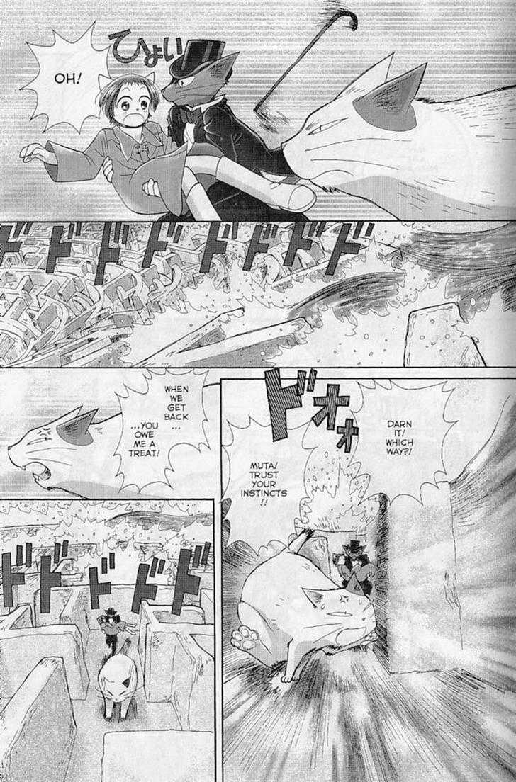 Baron: The Cat Returns Chapter 3 page 70 - Chapter 3 : The Kingdom of Cats