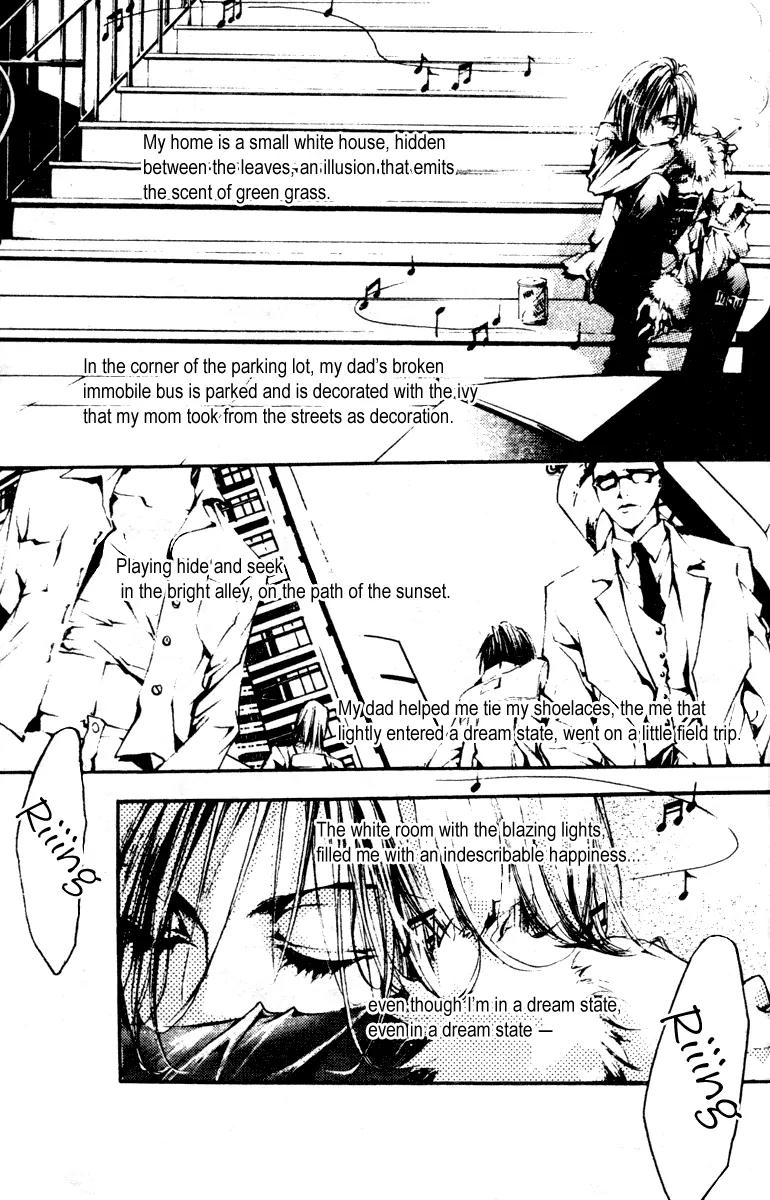 Baroque Chrysalis Chapter 2.1 page 11 - Chapter 2.1: Macrophage Butterfly