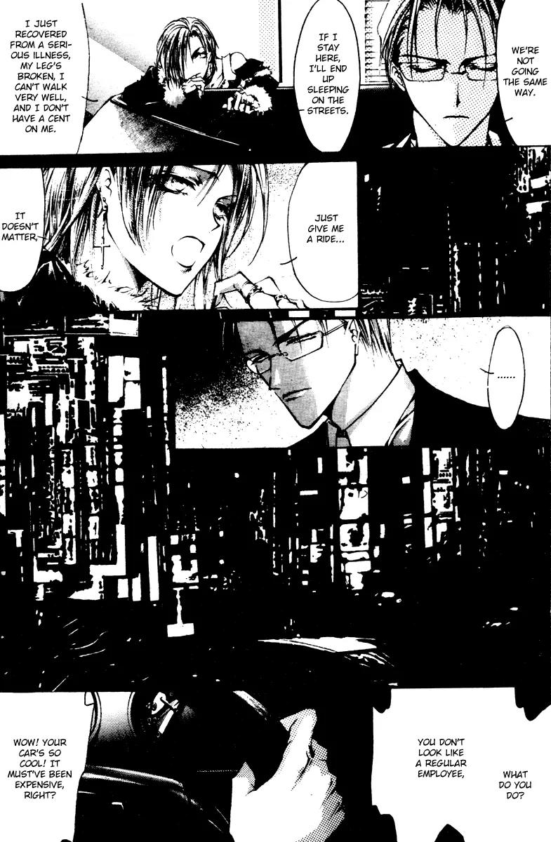 Baroque Chrysalis Chapter 2.1 page 14 - Chapter 2.1: Macrophage Butterfly