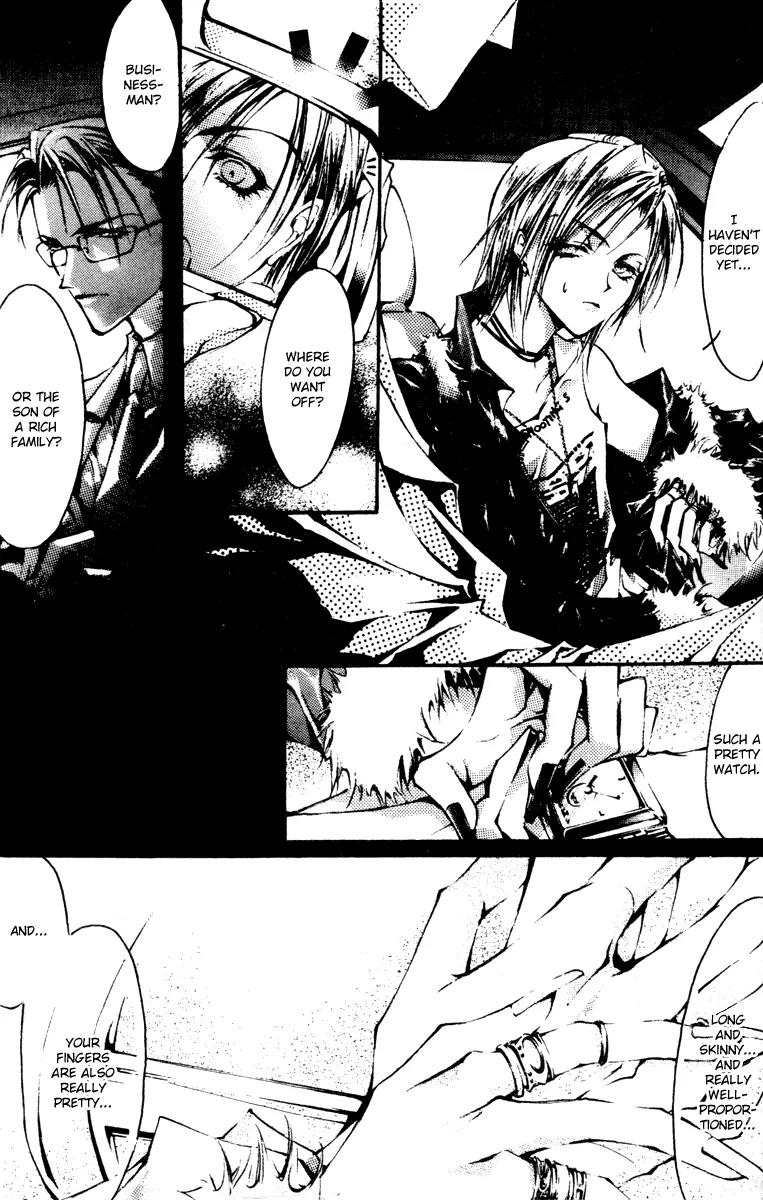 Baroque Chrysalis Chapter 2.1 page 15 - Chapter 2.1: Macrophage Butterfly