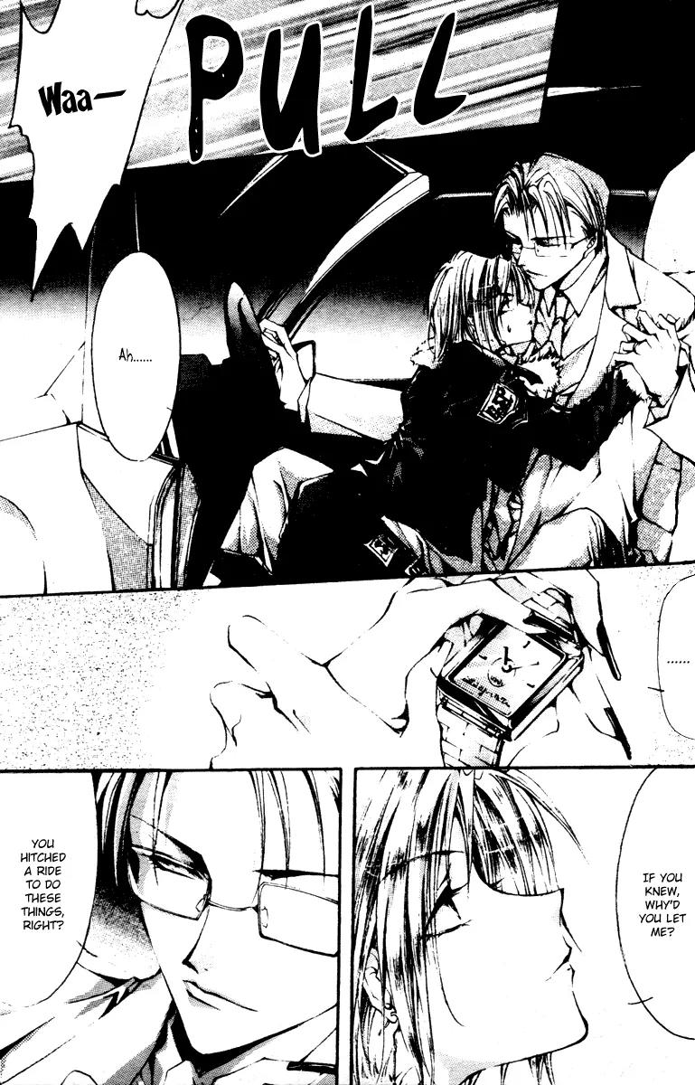 Baroque Chrysalis Chapter 2.1 page 17 - Chapter 2.1: Macrophage Butterfly