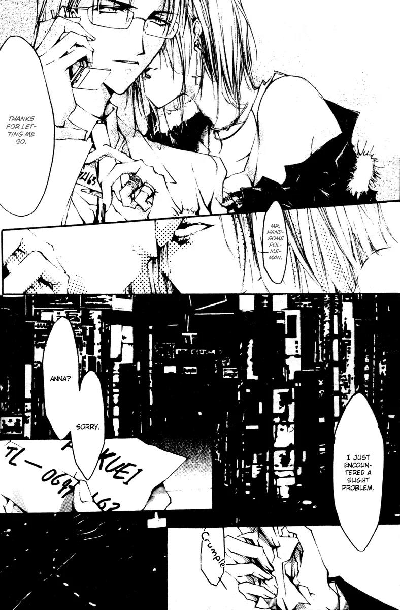 Baroque Chrysalis Chapter 2.1 page 20 - Chapter 2.1: Macrophage Butterfly