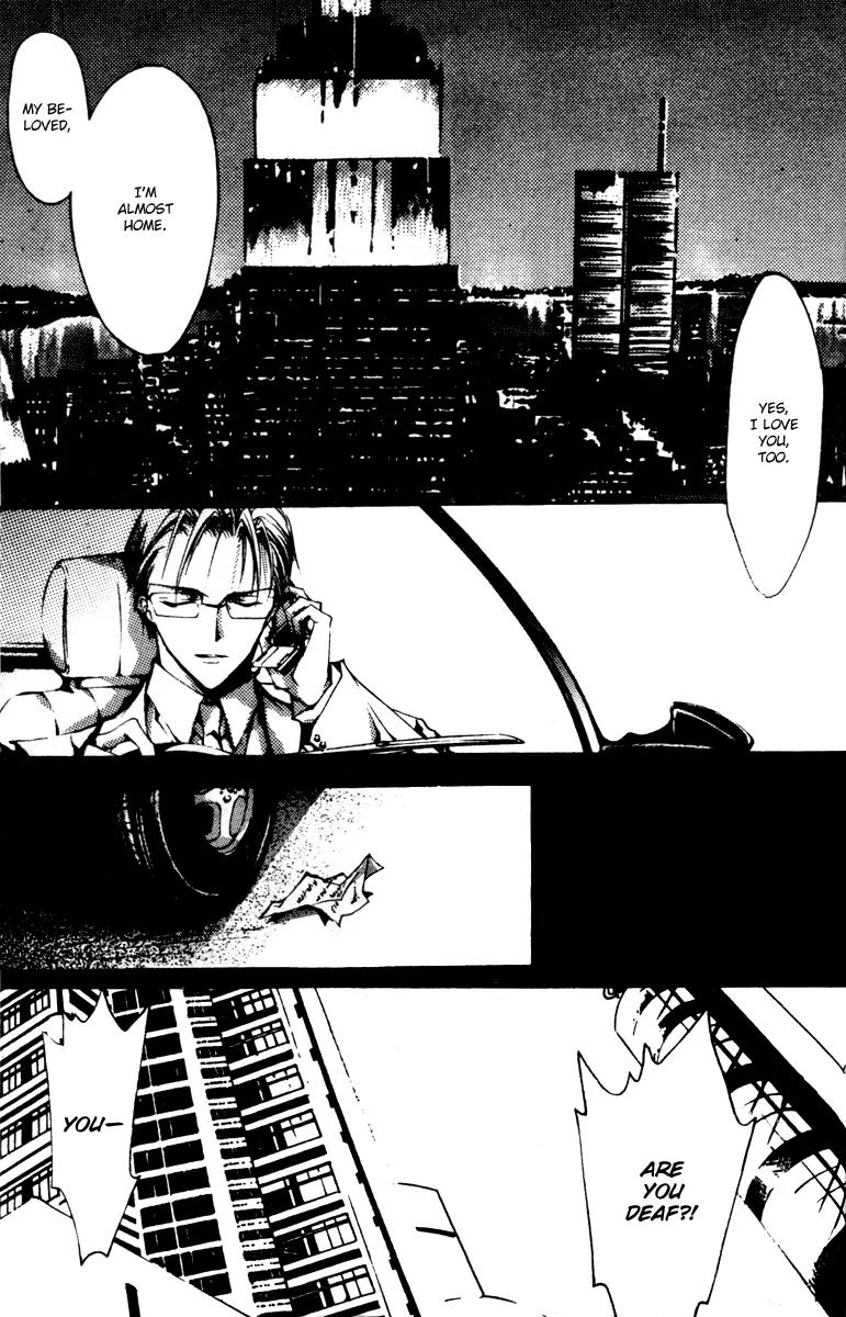 Baroque Chrysalis Chapter 2.1 page 21 - Chapter 2.1: Macrophage Butterfly