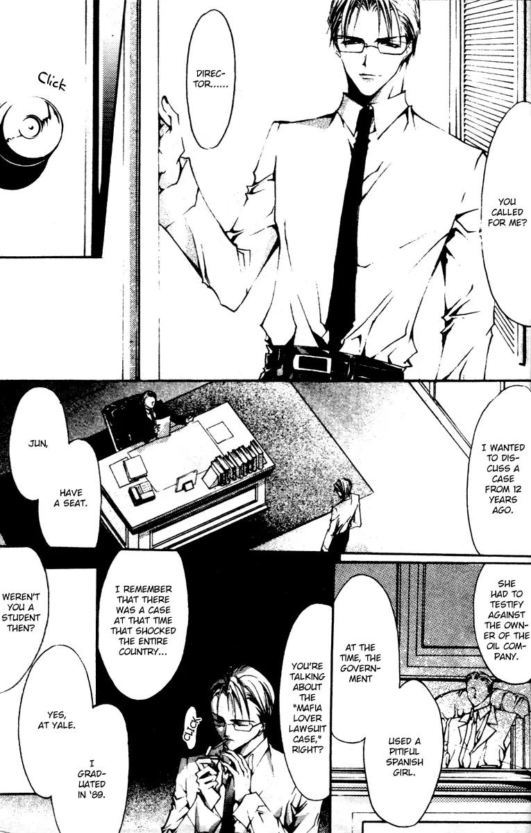 Baroque Chrysalis Chapter 2.1 page 23 - Chapter 2.1: Macrophage Butterfly