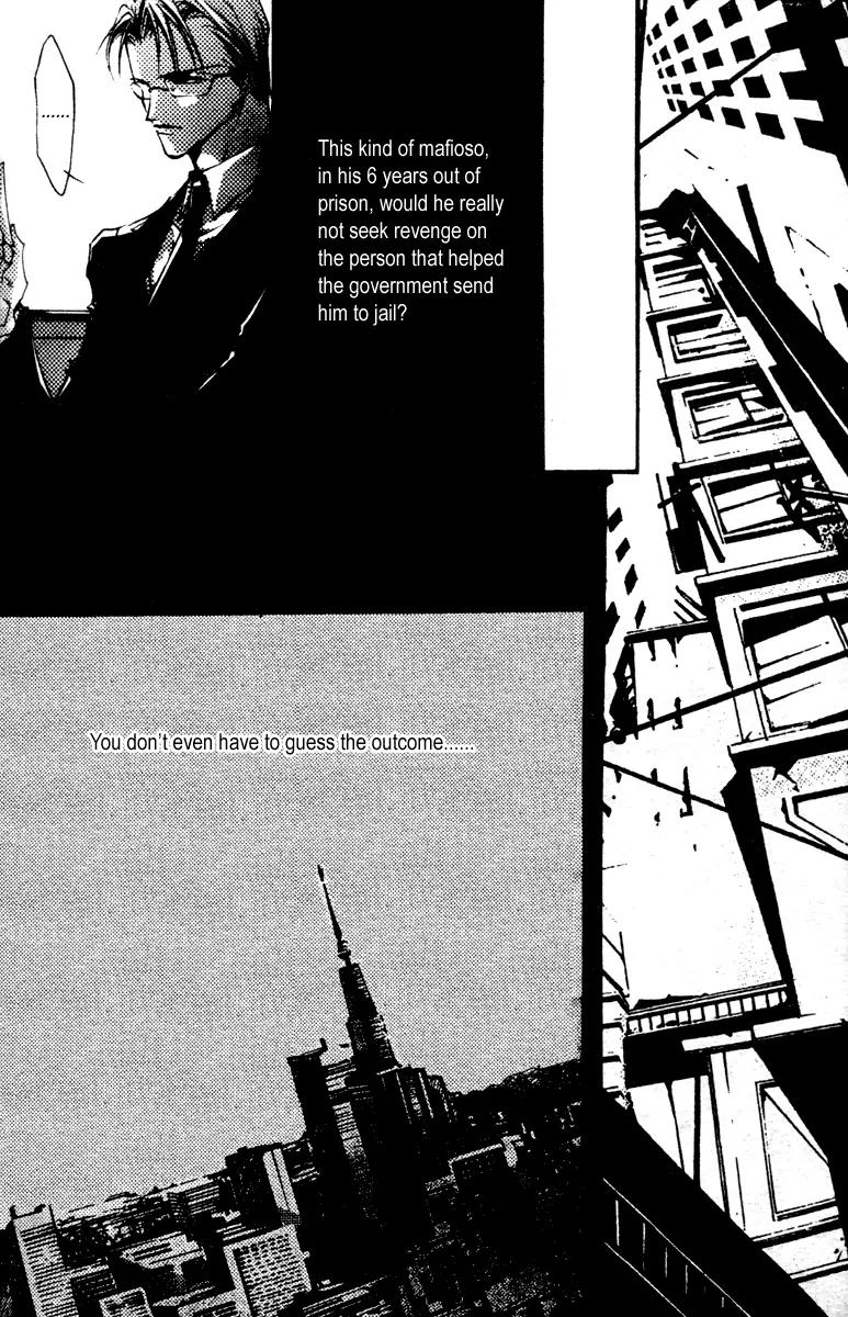 Baroque Chrysalis Chapter 2.1 page 26 - Chapter 2.1: Macrophage Butterfly