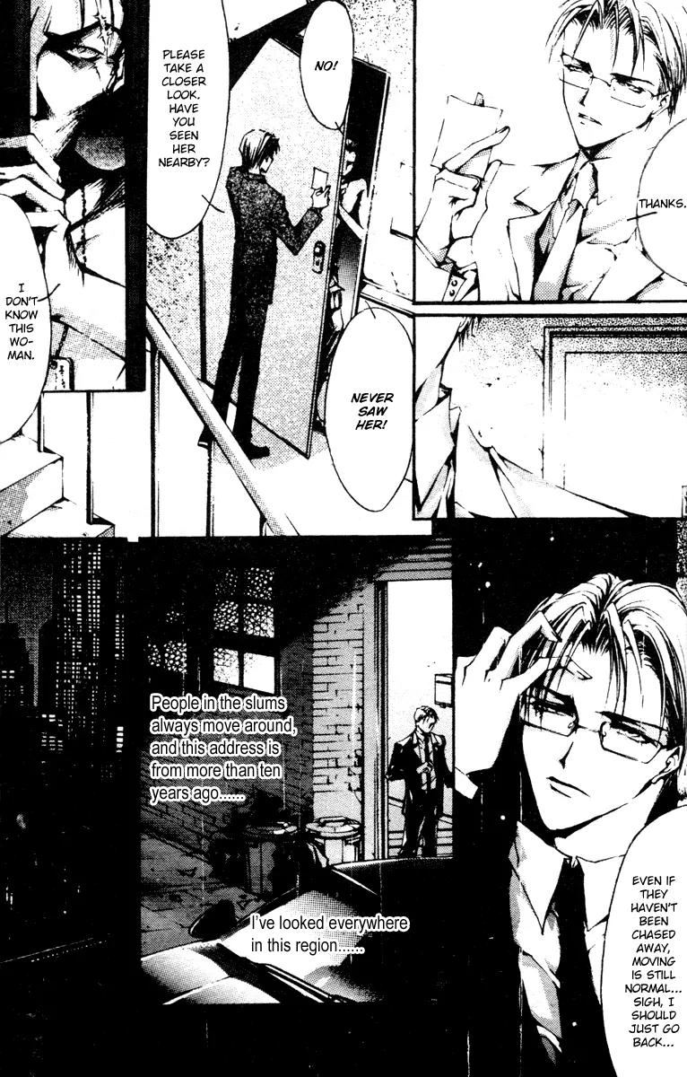 Baroque Chrysalis Chapter 2.1 page 27 - Chapter 2.1: Macrophage Butterfly
