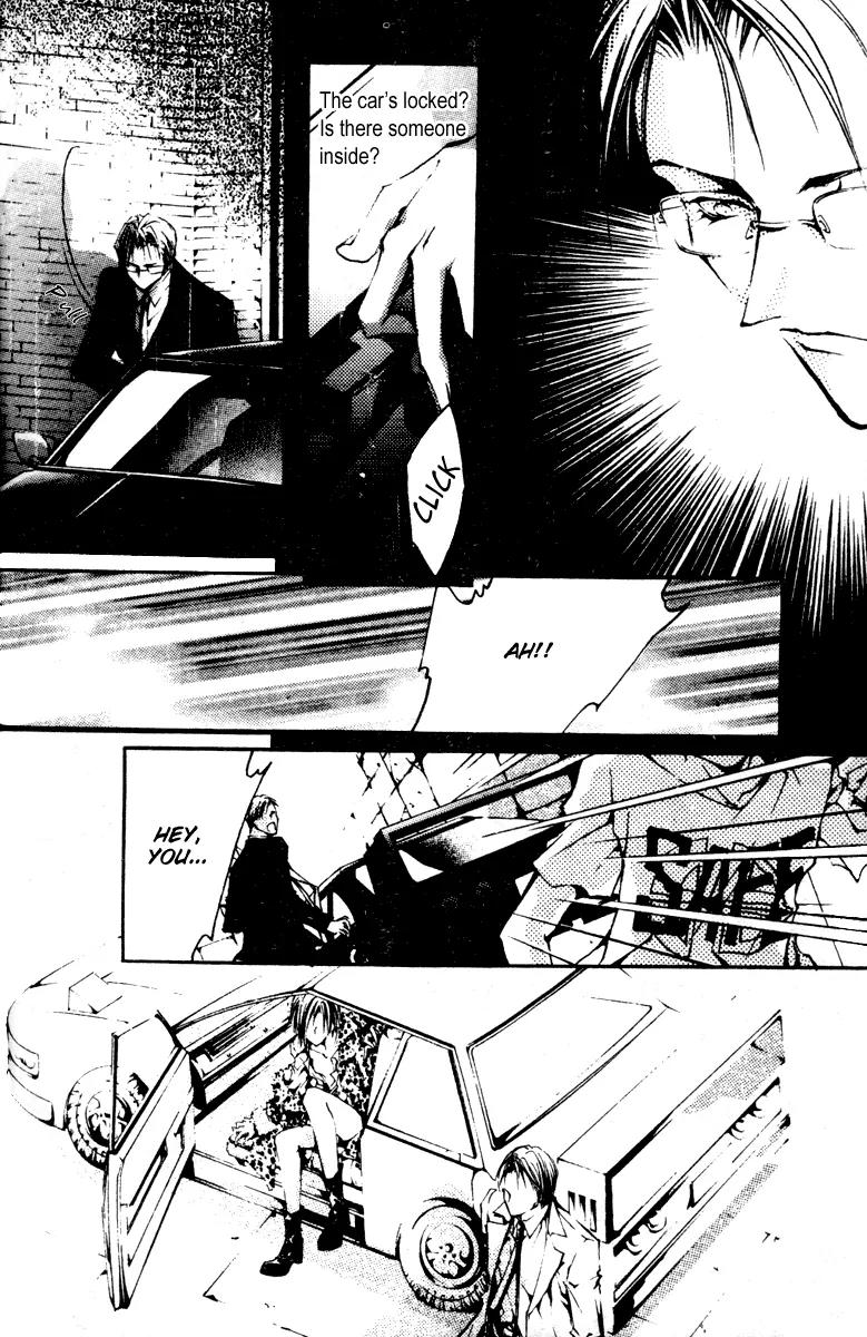 Baroque Chrysalis Chapter 2.1 page 28 - Chapter 2.1: Macrophage Butterfly