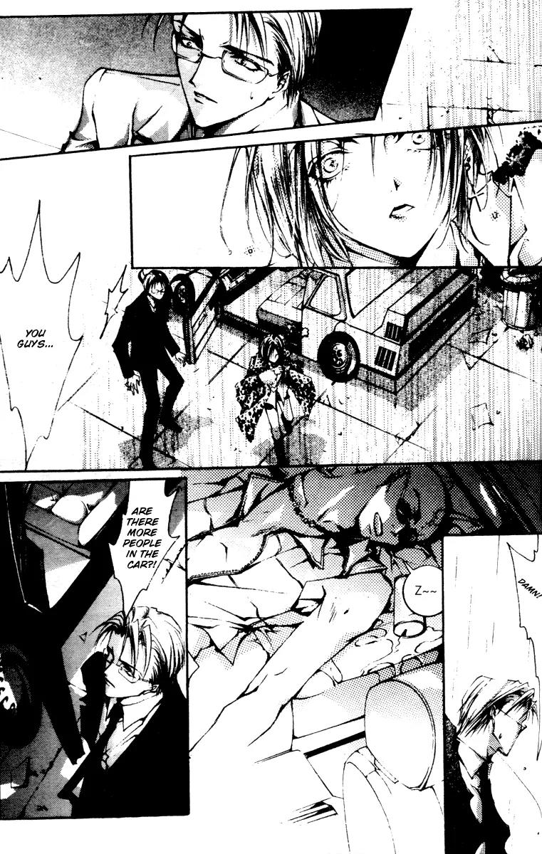 Baroque Chrysalis Chapter 2.1 page 29 - Chapter 2.1: Macrophage Butterfly