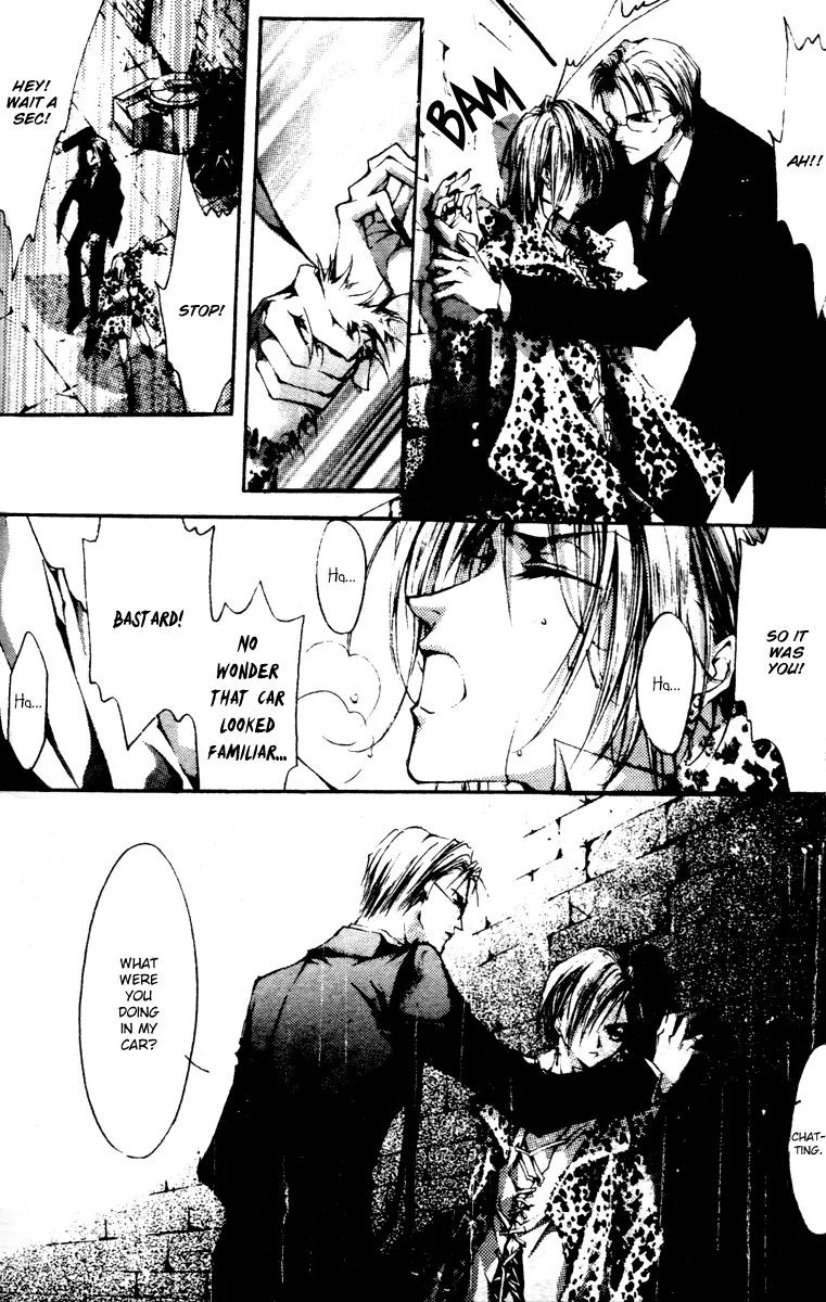 Baroque Chrysalis Chapter 2.1 page 30 - Chapter 2.1: Macrophage Butterfly