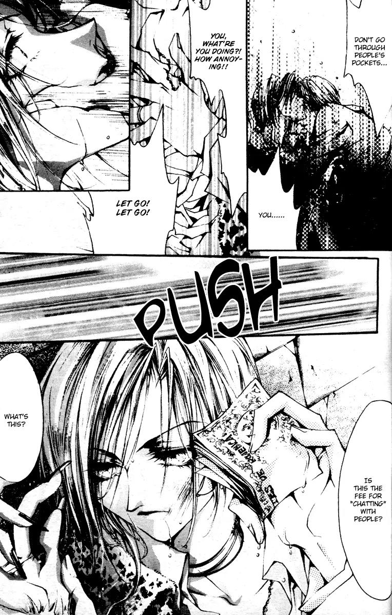 Baroque Chrysalis Chapter 2.1 page 31 - Chapter 2.1: Macrophage Butterfly