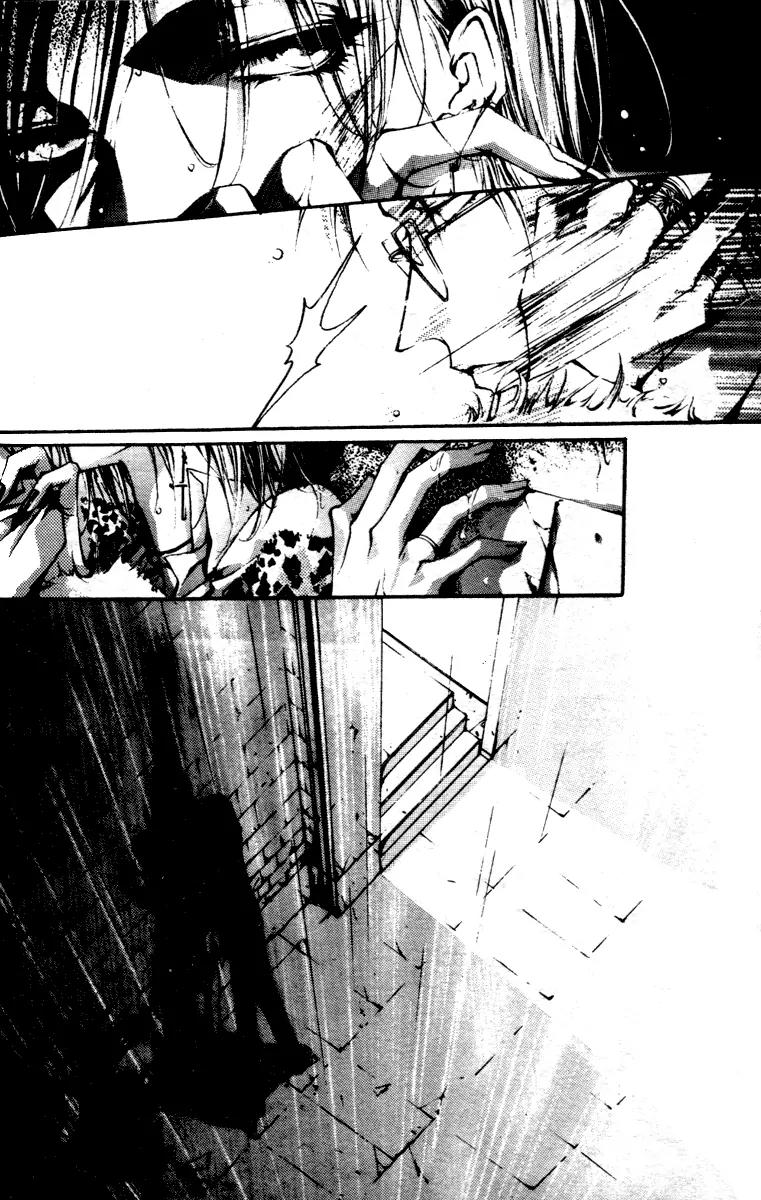 Baroque Chrysalis Chapter 2.1 page 32 - Chapter 2.1: Macrophage Butterfly